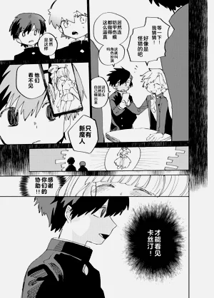 第64頁圖