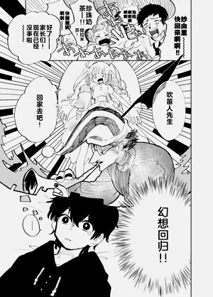 第70頁圖
