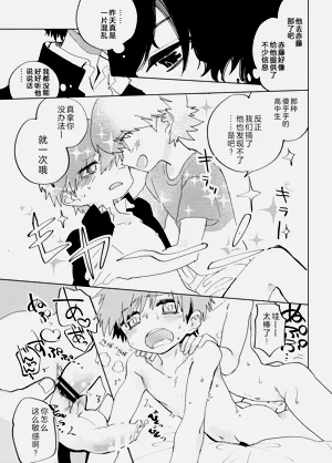 第72頁圖
