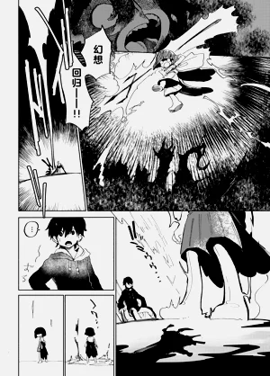 第77頁圖