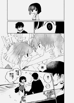 第78頁圖