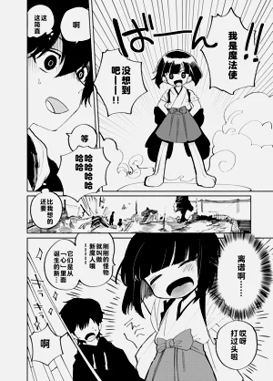 第79頁圖