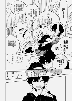 第81頁圖