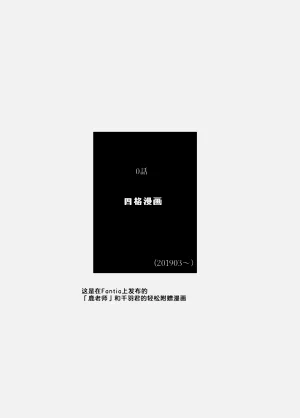 第83頁圖