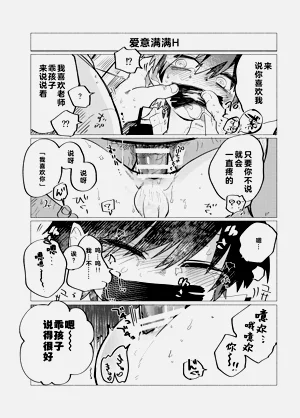 第97頁圖