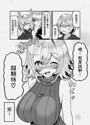 第27頁圖