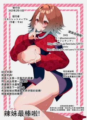 第31頁圖