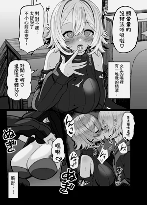 第8頁圖