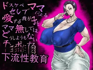第1頁圖