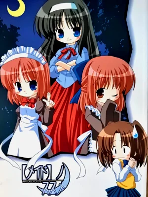 【機翻】月姬同人本《【メイド】ノススメ》女僕指南(Chinese)[Machine Translation]Maid Recommendation圖