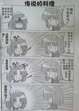 第15页图
