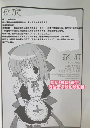 第21页图
