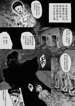 第2页图