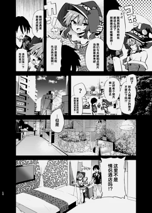 第14頁圖