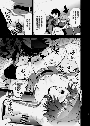 第27頁圖
