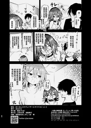 第34頁圖