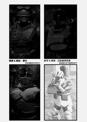 第36頁圖