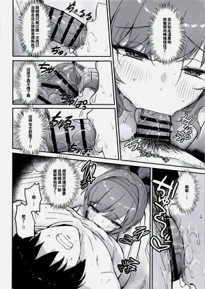 第21頁圖