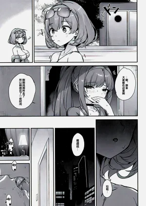 第22頁圖