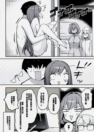 第31頁圖
