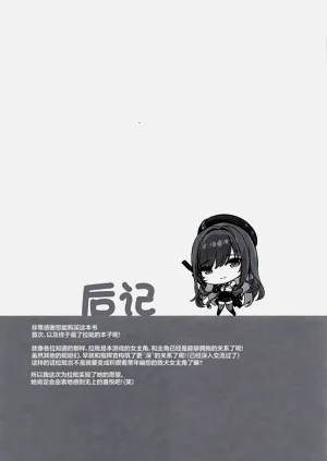 第32頁圖