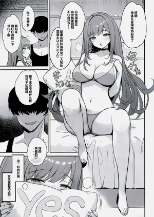 第6頁圖