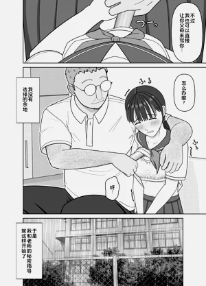 第10页图