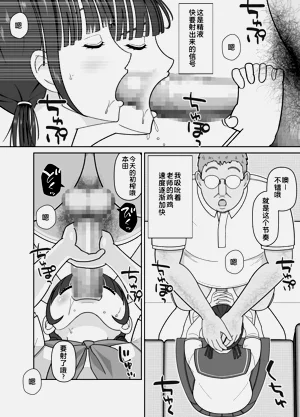 第14页图