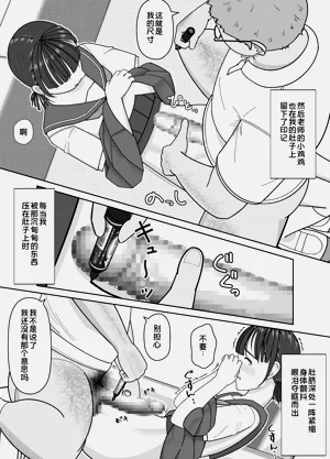 第17页图