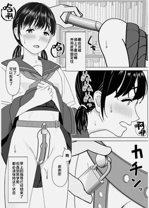 第19页图