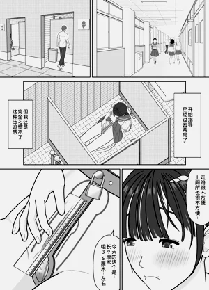 第20页图