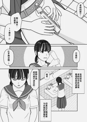 第21页图