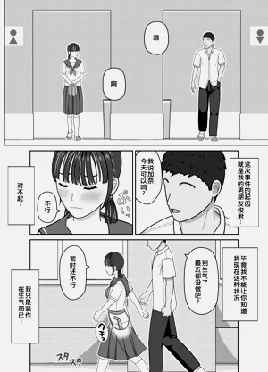 第22页图