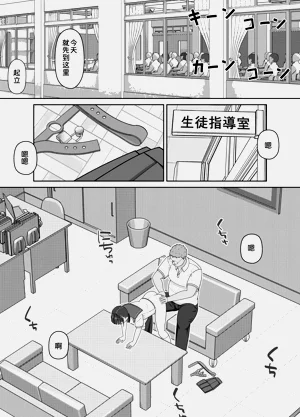 第23页图