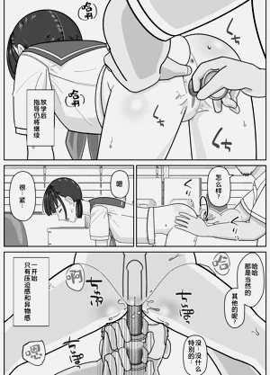 第24页图