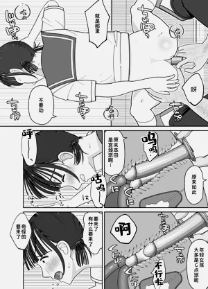 第26页图