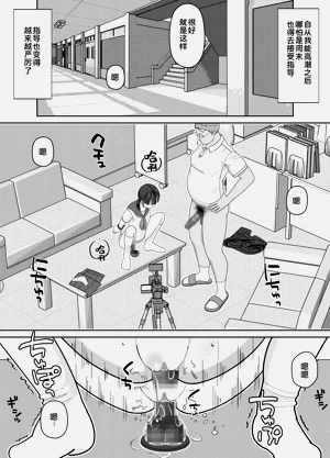 第28页图