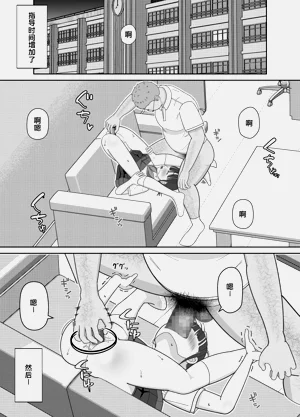 第35页图