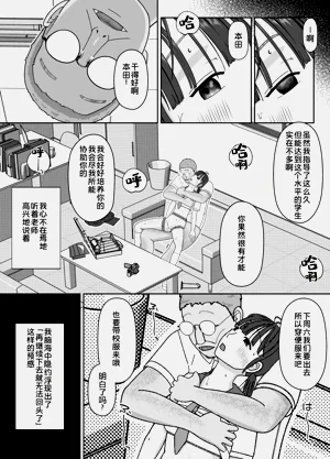 第41页图
