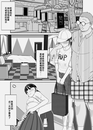第42页图
