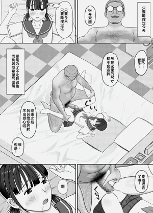 第44页图