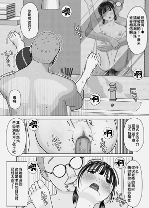 第58页图