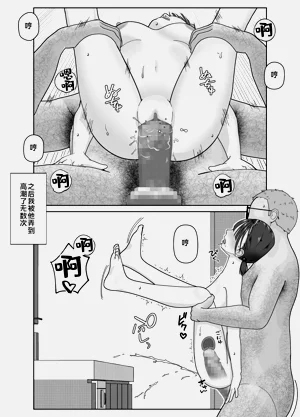 第59页图
