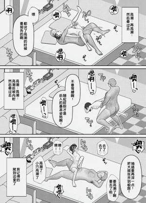 第60页图
