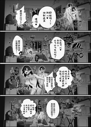 第104页图