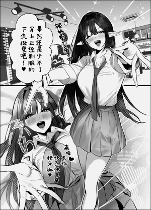 第105页图