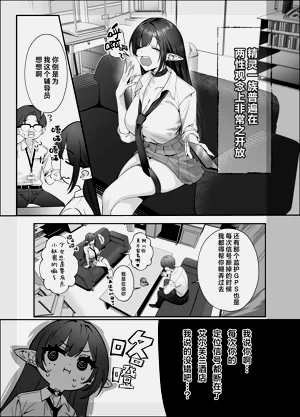 第11页图