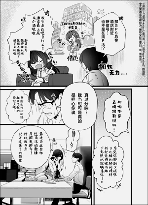 第116页图