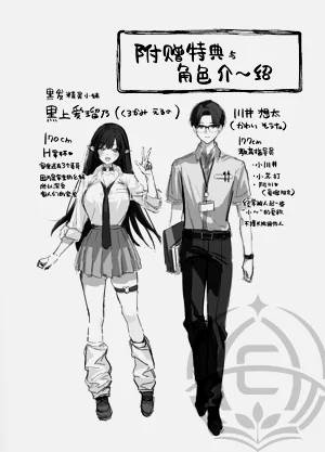 第118页图