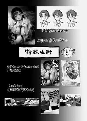 第119页图